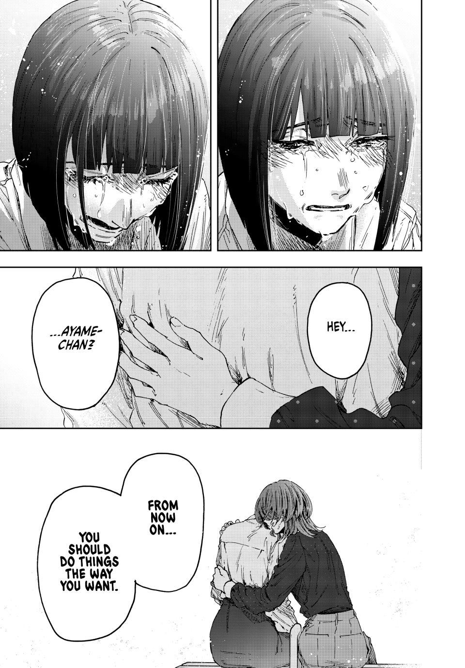 Kaoru Hana wa Rin to Saku Chapter 186 - Page 23 in English
