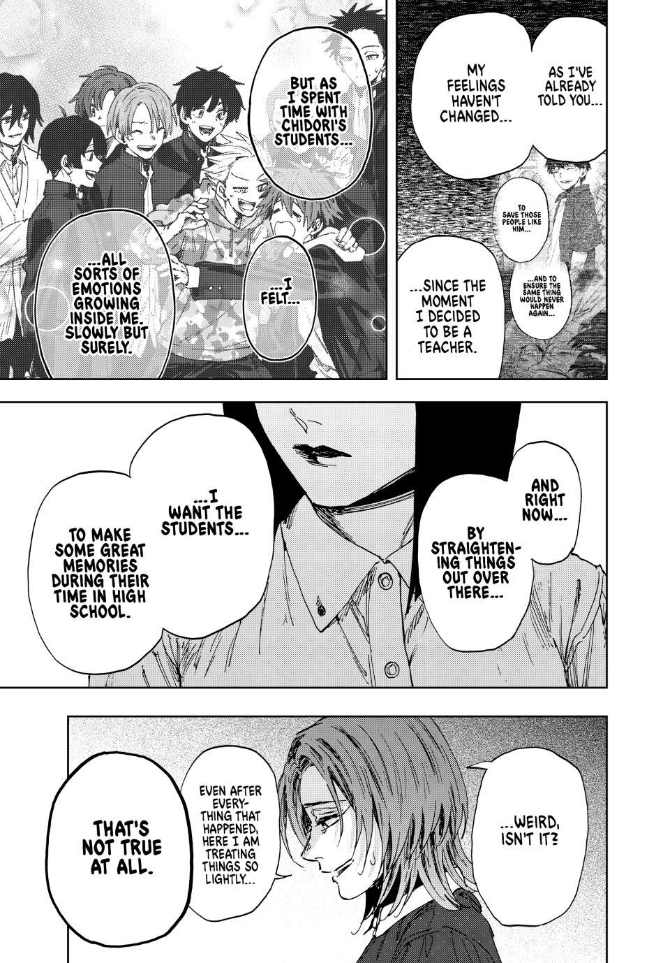 Kaoru Hana wa Rin to Saku Chapter 186 - Page 7 in English