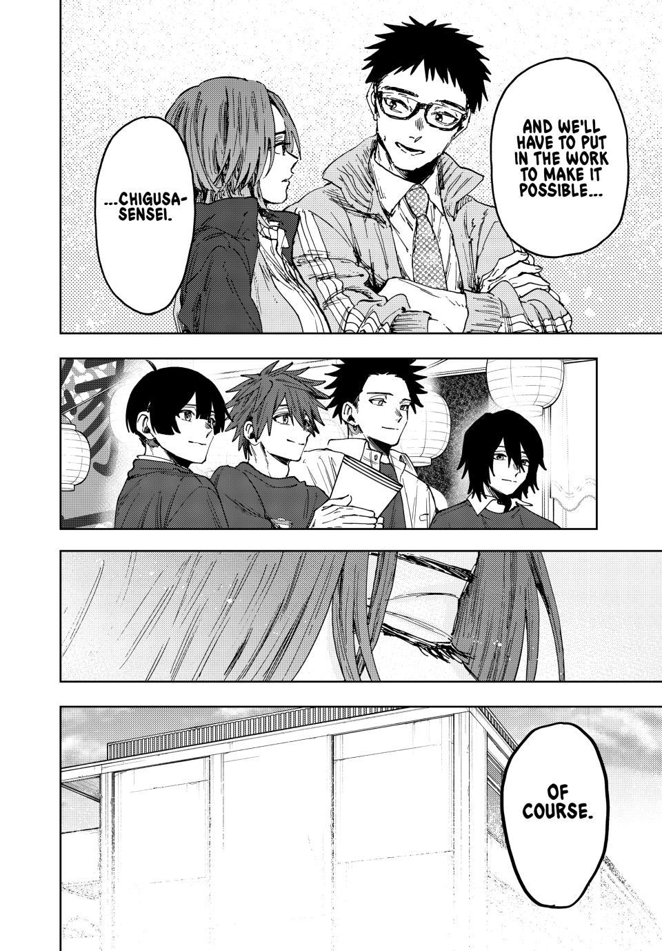 Kaoru Hana wa Rin to Saku Chapter 187 - Page 12 in English