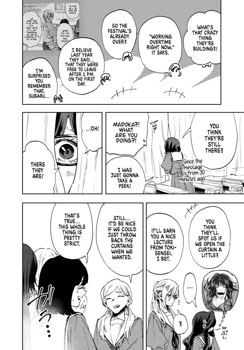 Kaoru Hana wa Rin to Saku Chapter 187 - Page 14 in English