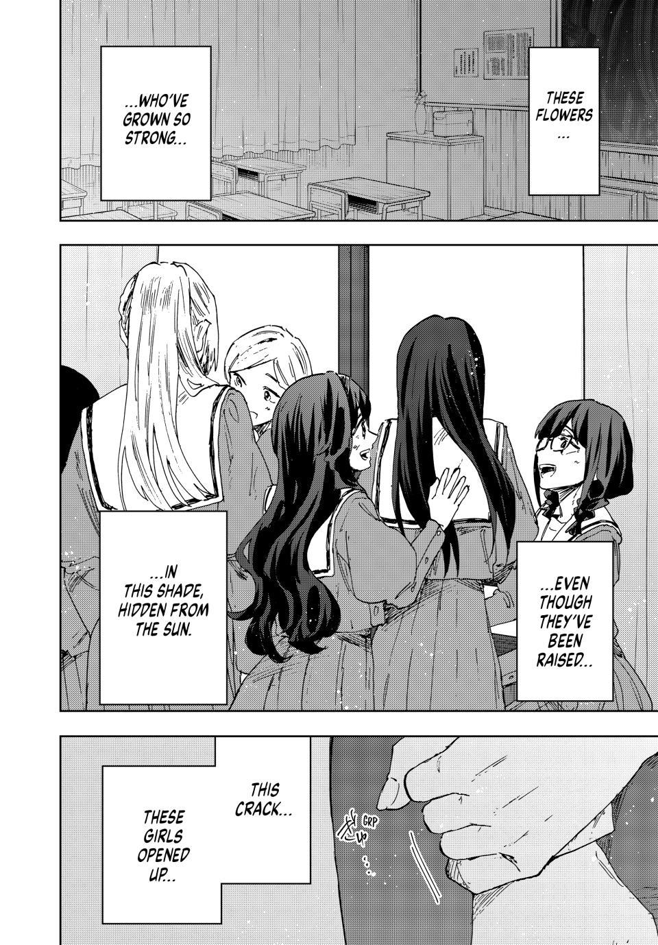 Kaoru Hana wa Rin to Saku Chapter 187 - Page 22 in English