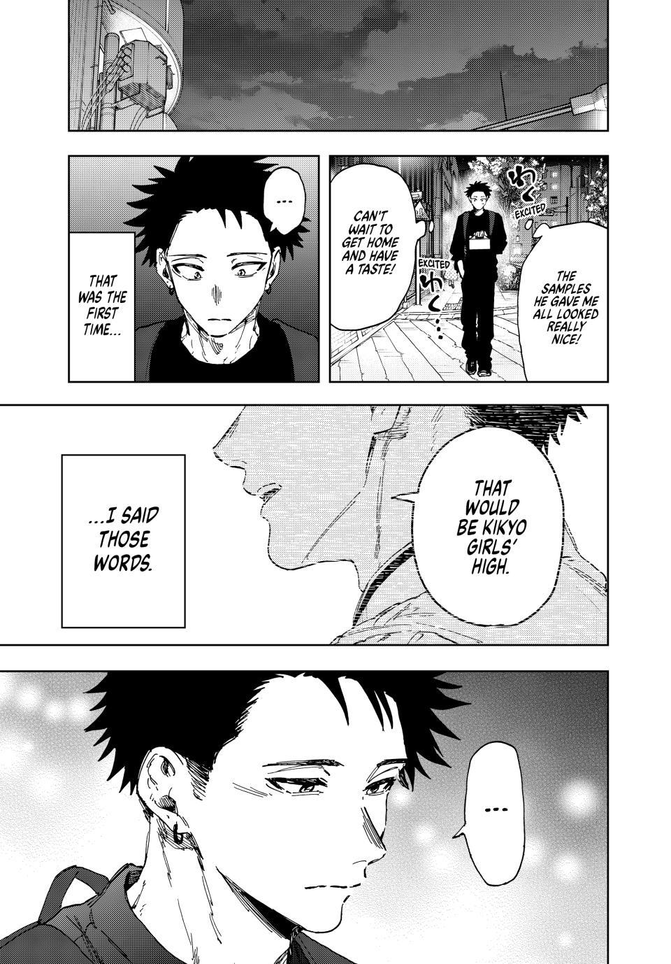 Kaoru Hana wa Rin to Saku Chapter 188 - Page 7 in English