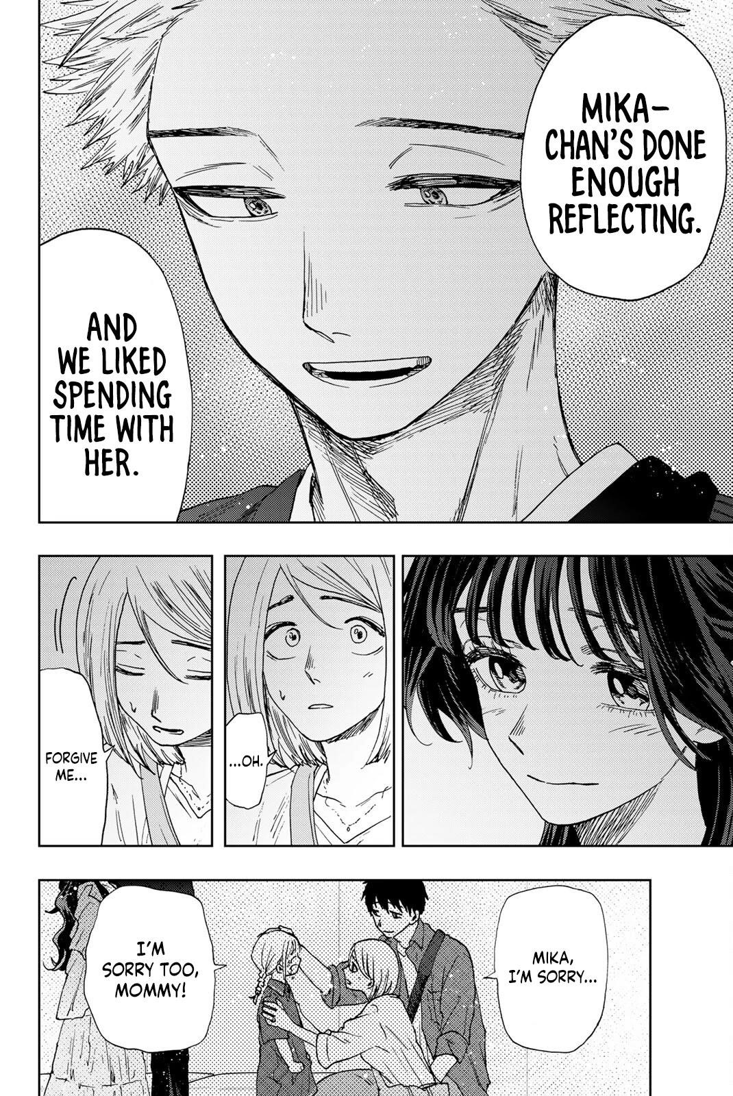 Kaoru Hana wa Rin to Saku Chapter 19 - Page 12 in English