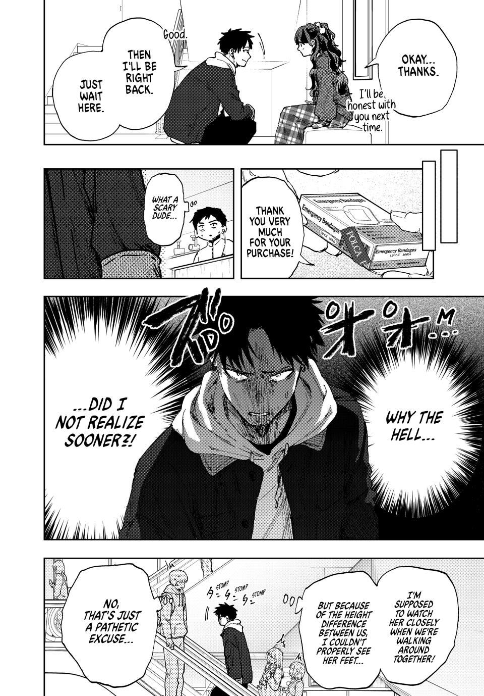Kaoru Hana wa Rin to Saku Chapter 191 - Page 16 in English