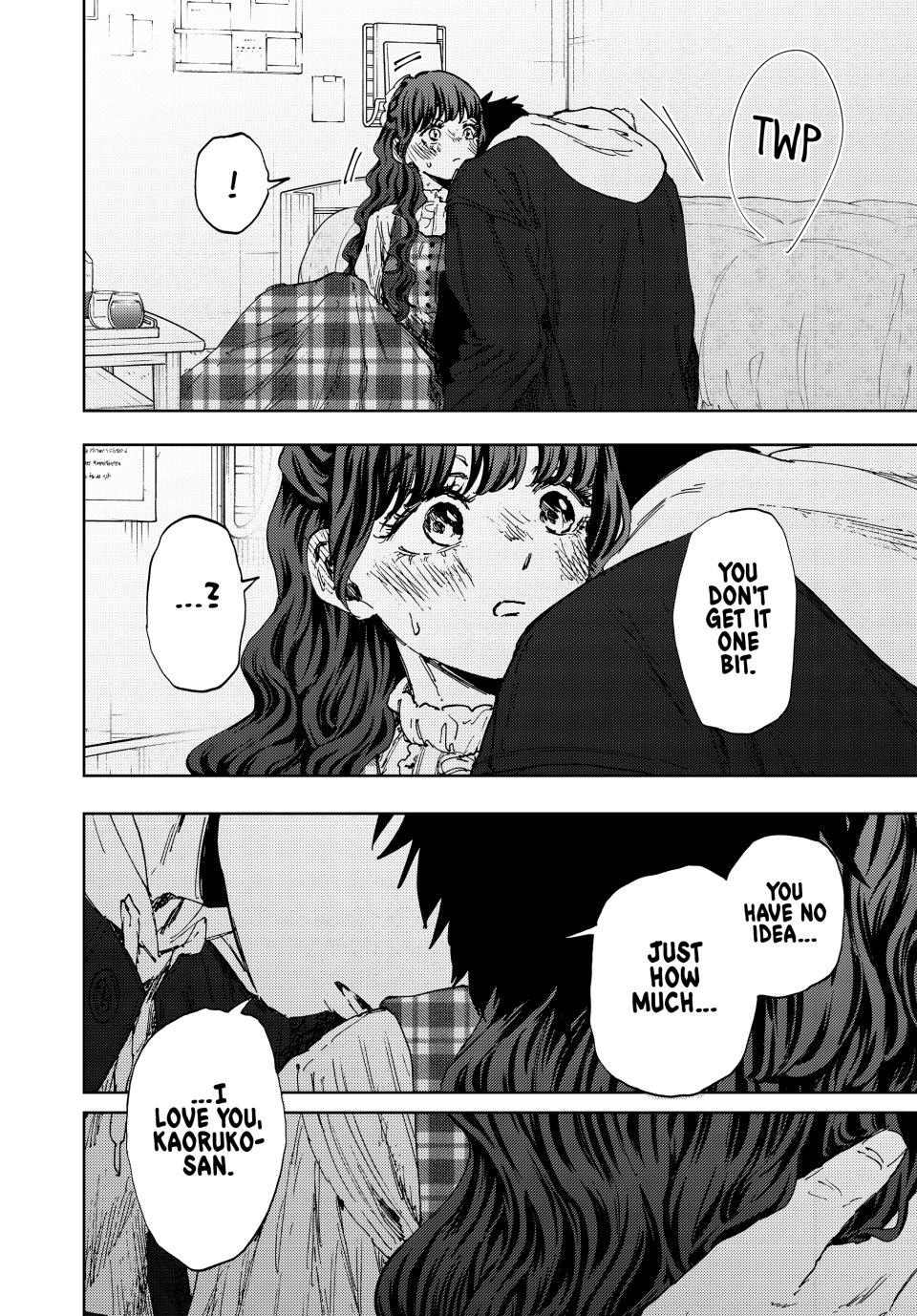 Kaoru Hana wa Rin to Saku Chapter 192 - Page 18 in English