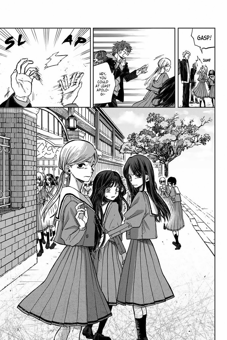Kaoru Hana wa Rin to Saku Chapter 2 - Page 15 in English