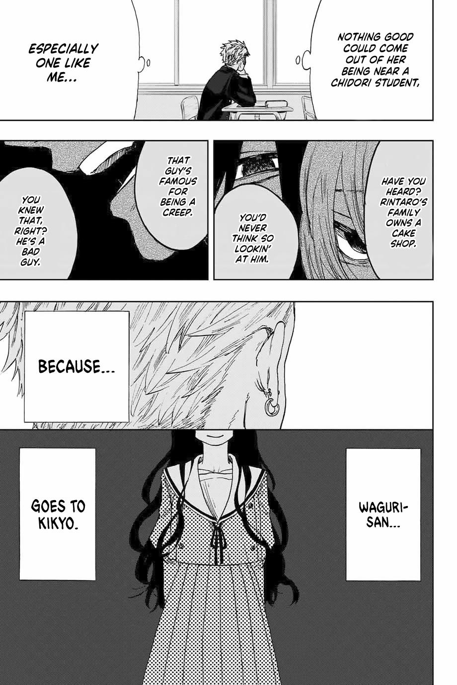 Kaoru Hana wa Rin to Saku Chapter 2 - Page 39 in English