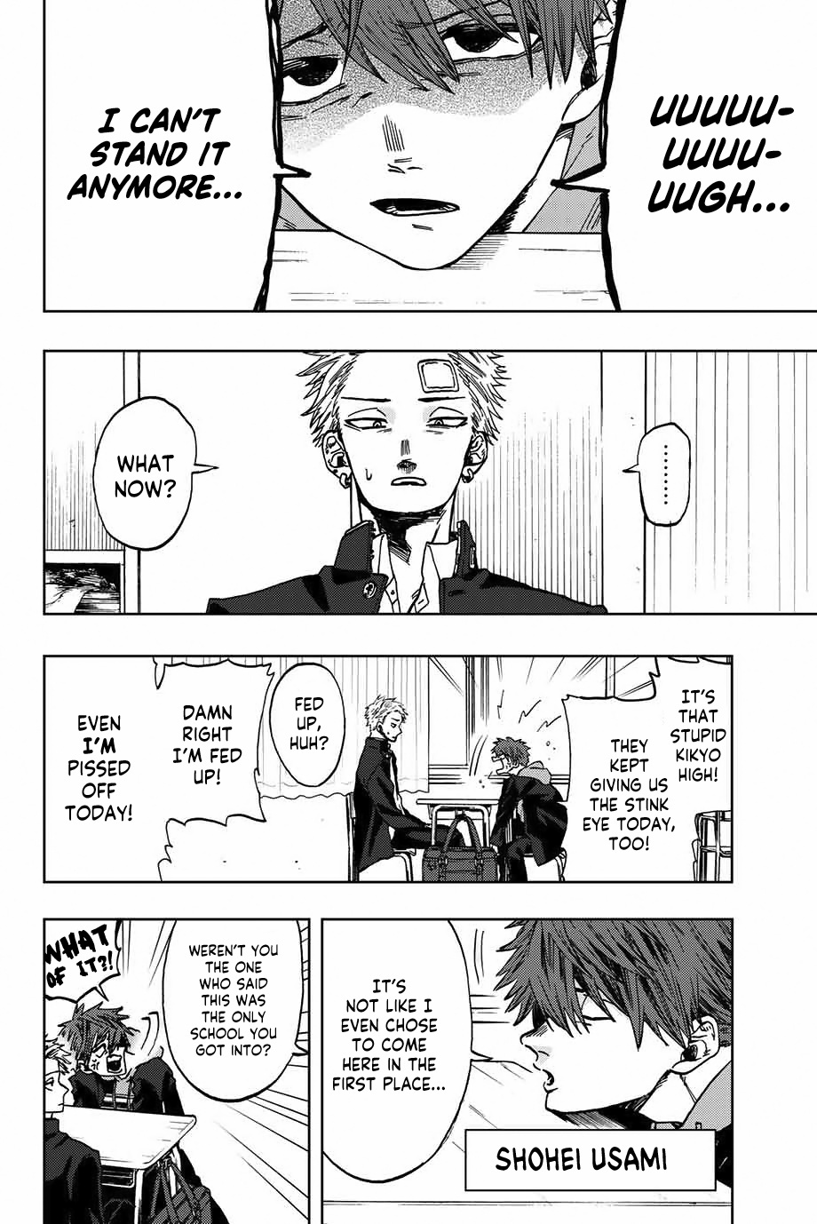 Kaoru Hana wa Rin to Saku Chapter 2 - Page 4 in English