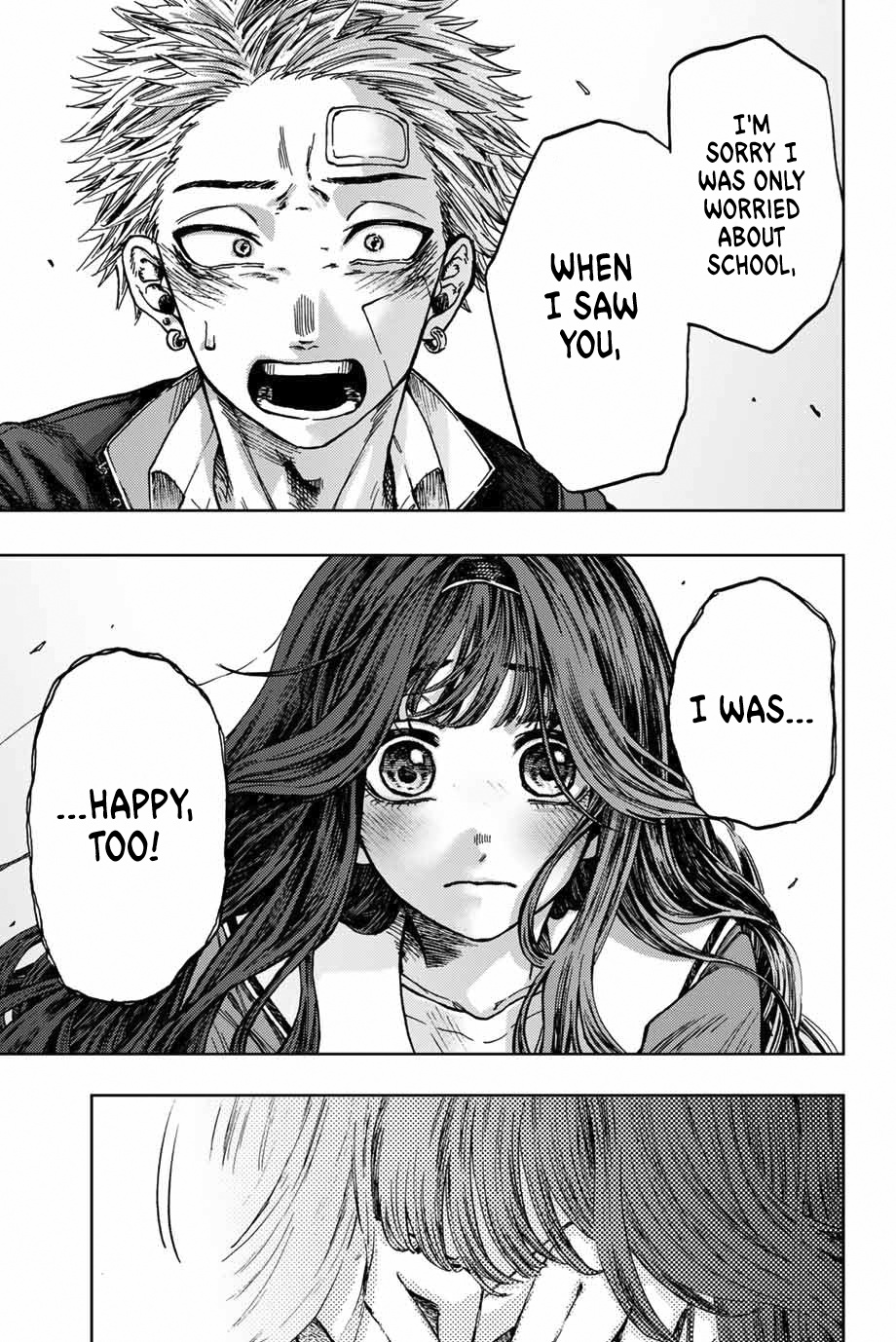 Kaoru Hana wa Rin to Saku Chapter 2 - Page 47 in English