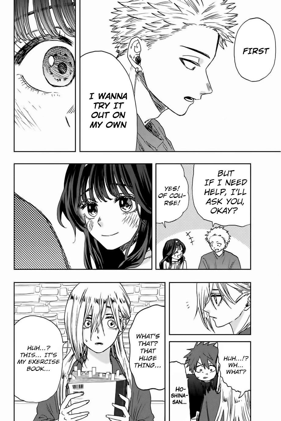 Kaoru Hana wa Rin to Saku Chapter 23 - Page 13 in English