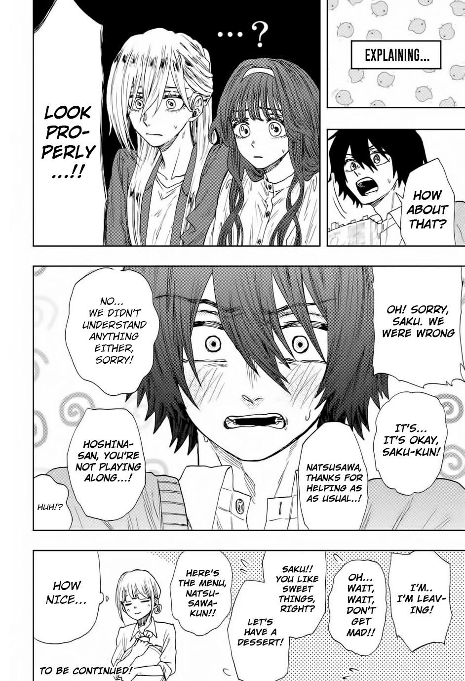 Kaoru Hana wa Rin to Saku Chapter 23 - Page 21 in English