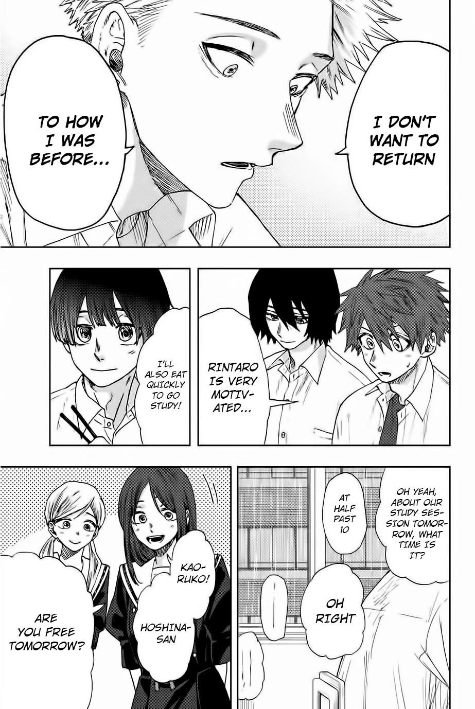 Kaoru Hana wa Rin to Saku Chapter 23 - Page 3 in English