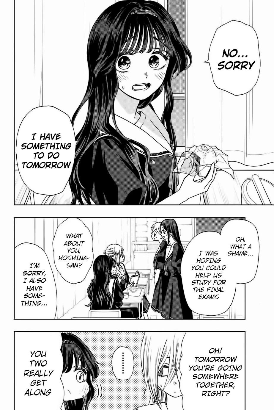 Kaoru Hana wa Rin to Saku Chapter 23 - Page 4 in English