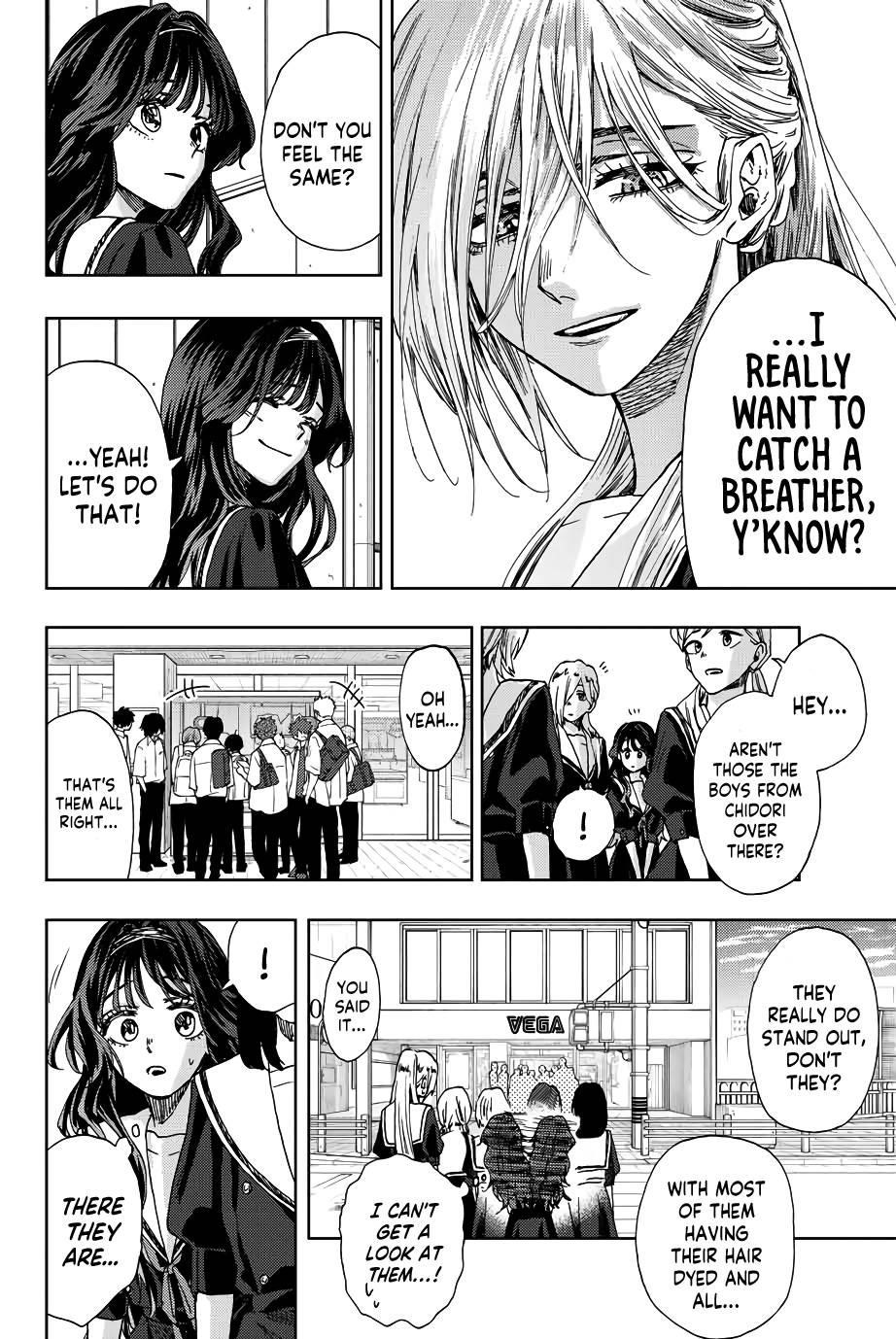 Kaoru Hana wa Rin to Saku Chapter 24 - Page 17 in English