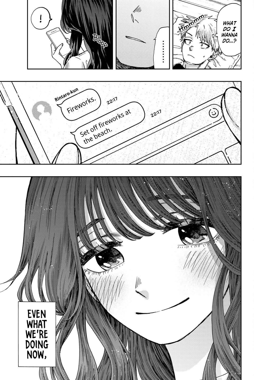 Kaoru Hana wa Rin to Saku Chapter 27 - Page 18 in English
