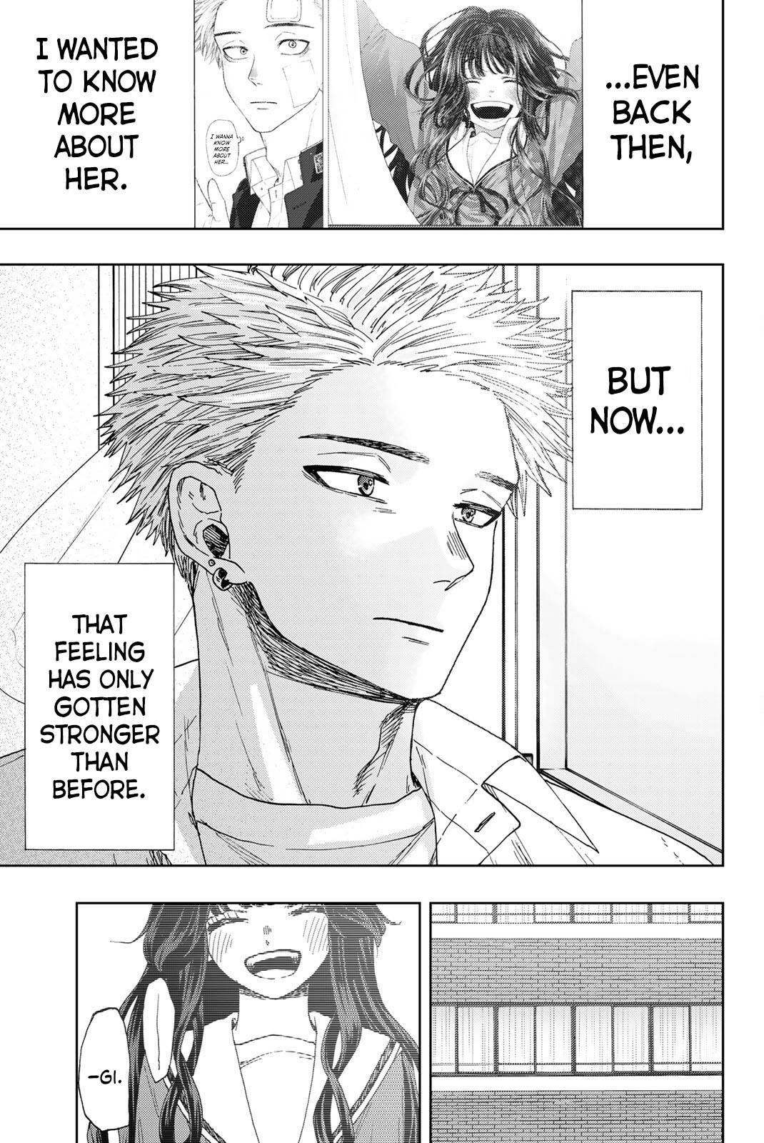 Kaoru Hana wa Rin to Saku Chapter 28 - Page 7 in English
