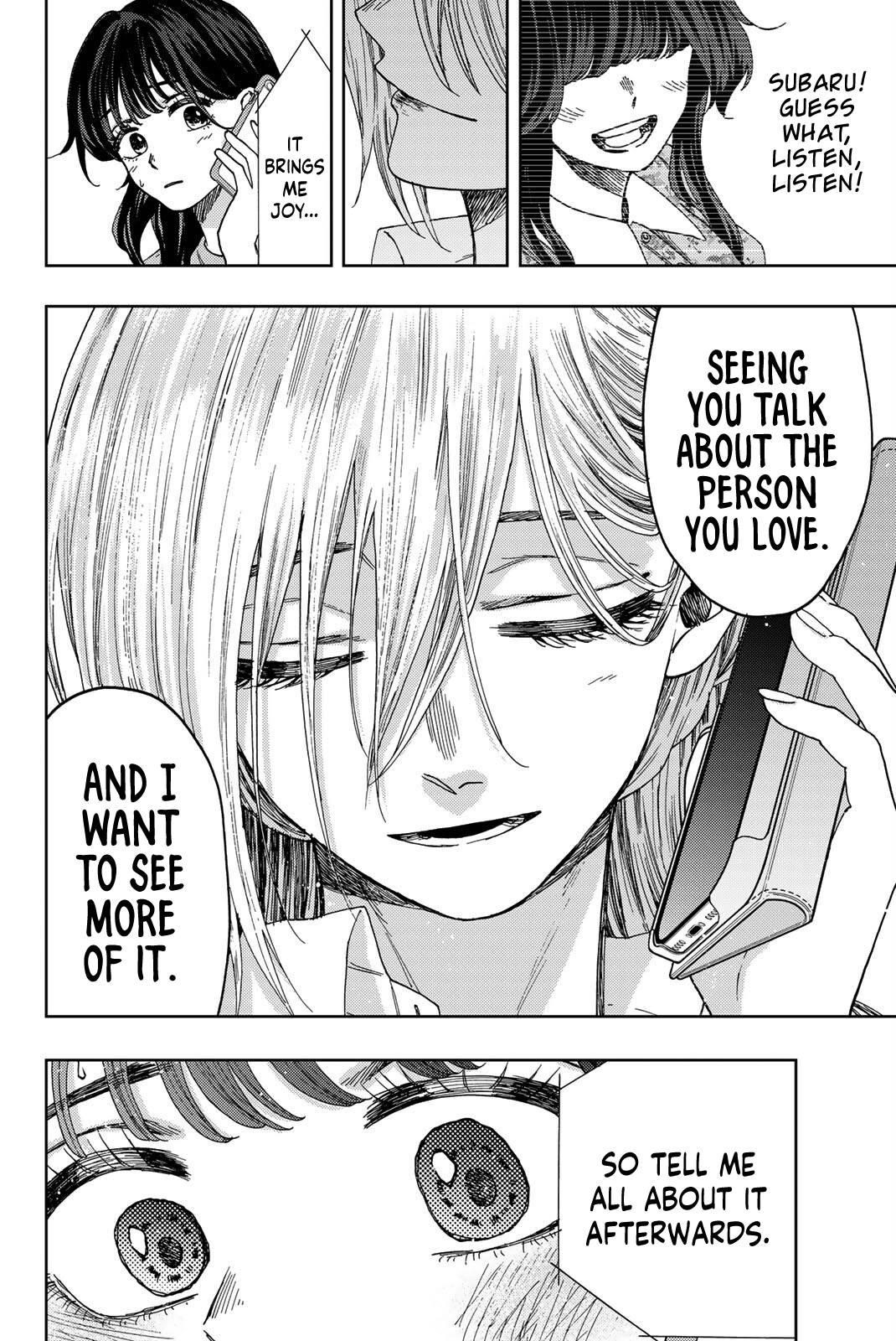 Kaoru Hana wa Rin to Saku Chapter 29 - Page 21 in English