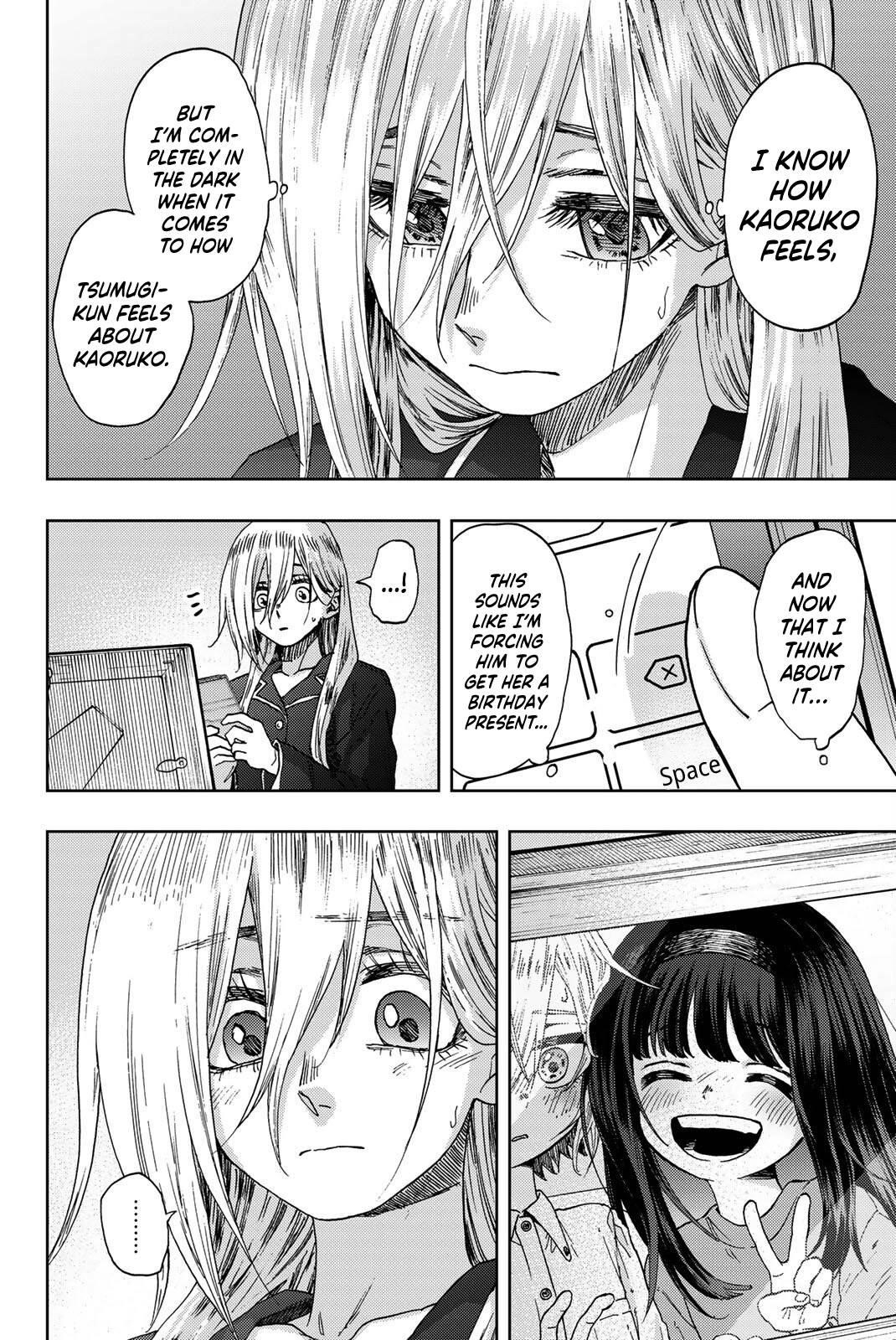 Kaoru Hana wa Rin to Saku Chapter 29 - Page 3 in English