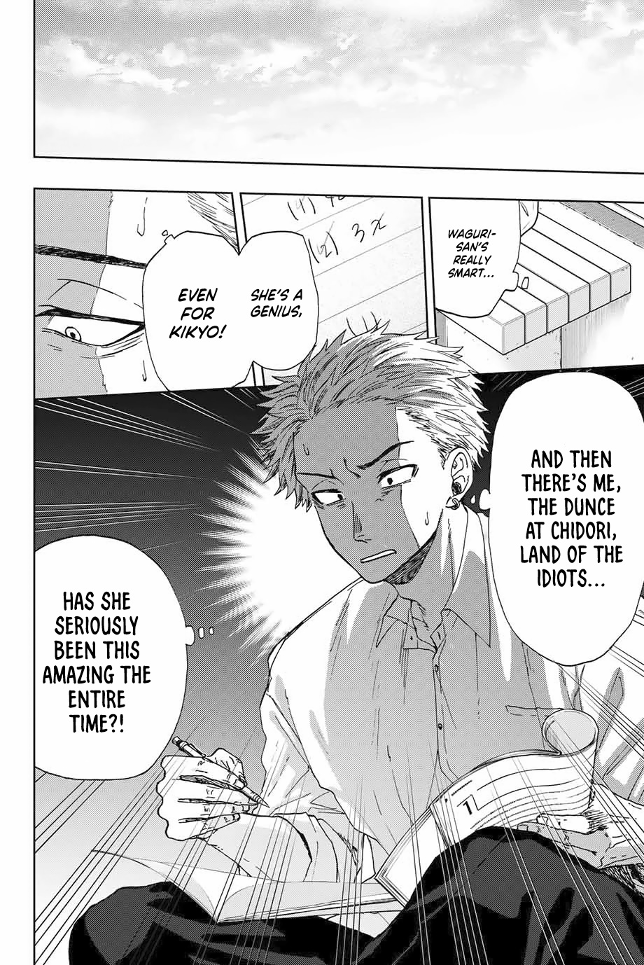 Kaoru Hana wa Rin to Saku Chapter 3 - Page 20 in English