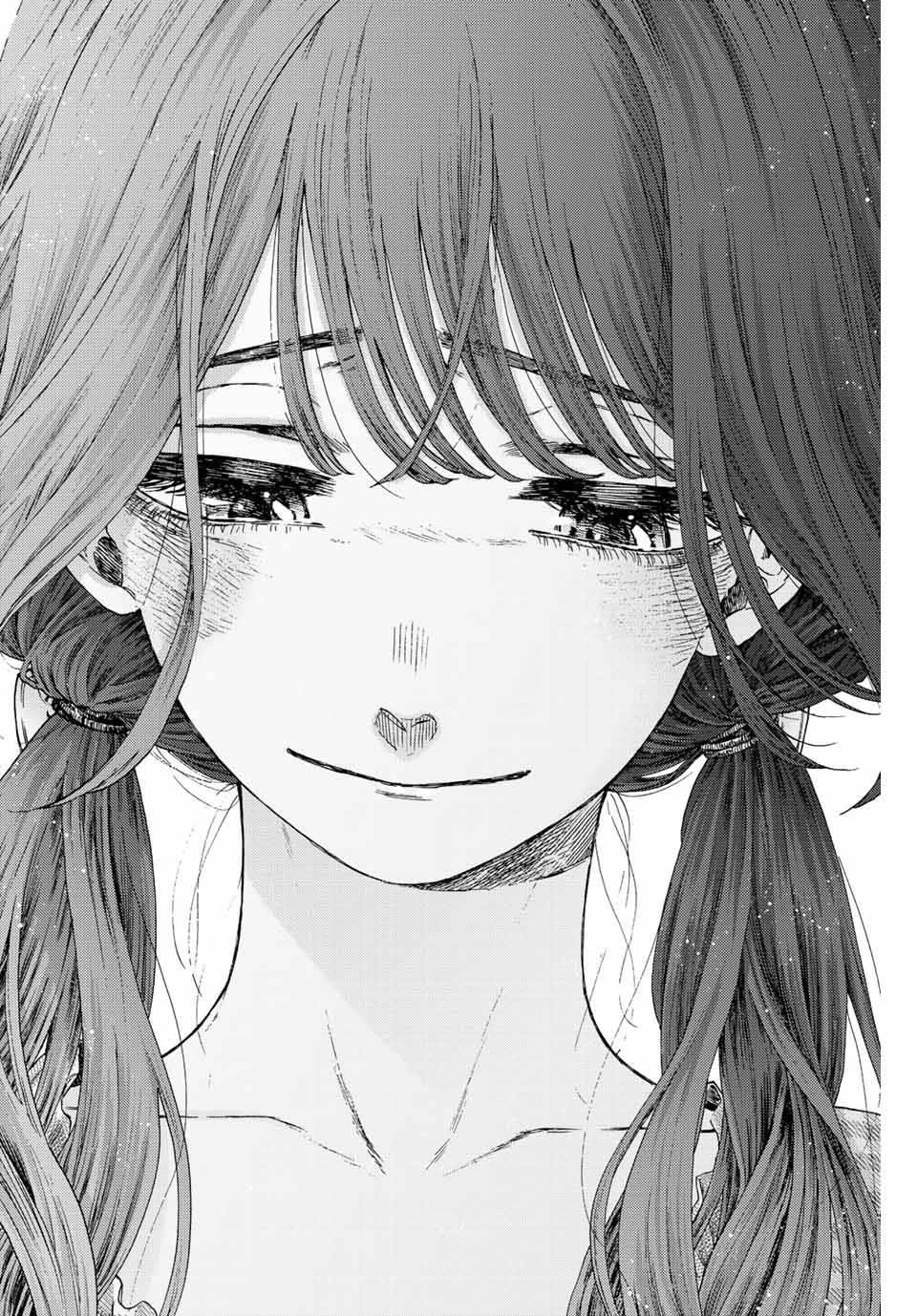 Kaoru Hana wa Rin to Saku Chapter 30 - Page 24 in English