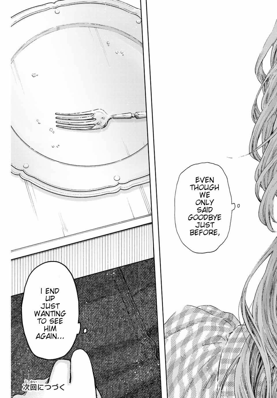 Kaoru Hana wa Rin to Saku Chapter 30 - Page 25 in English