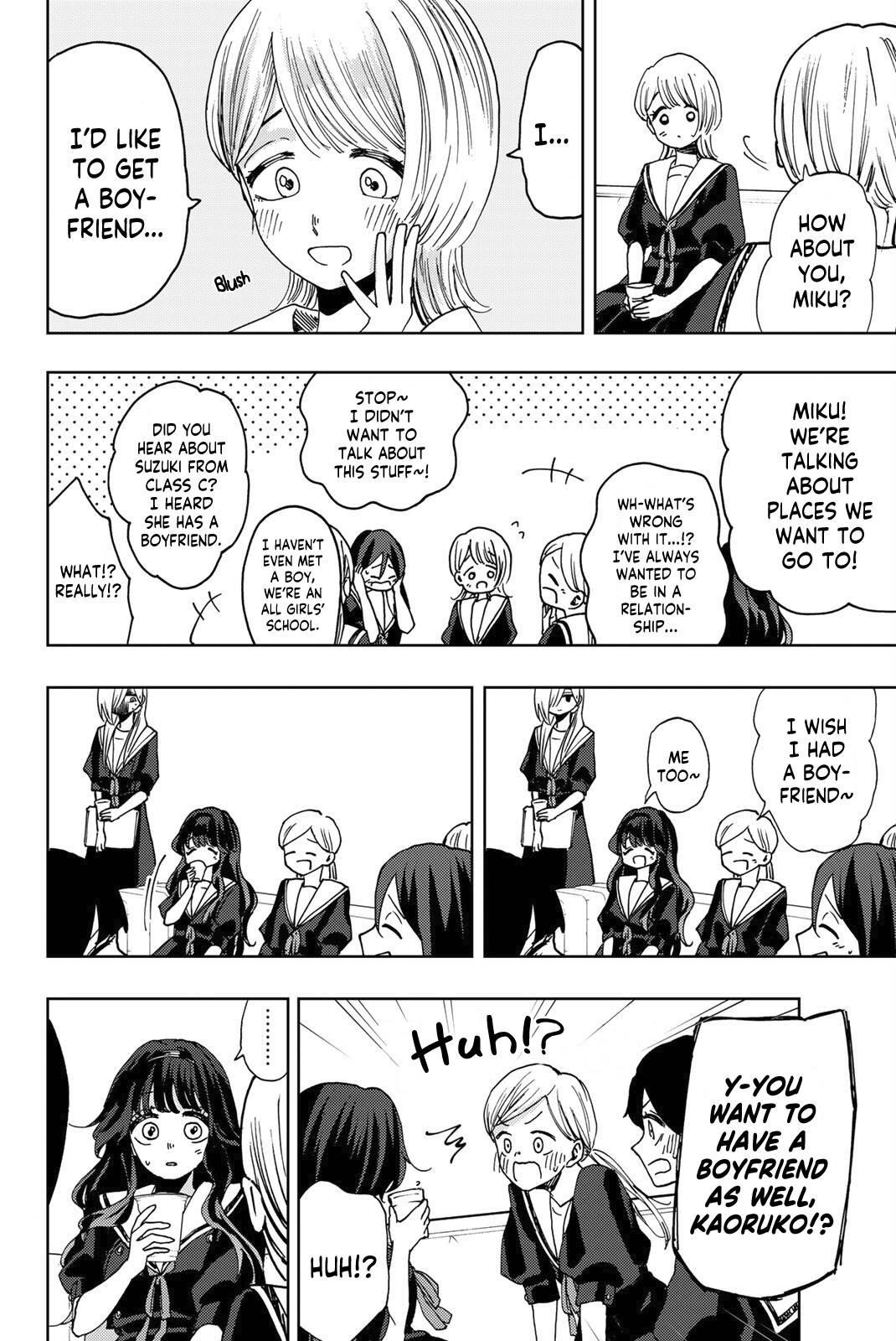 Kaoru Hana wa Rin to Saku Chapter 32 - Page 15 in English