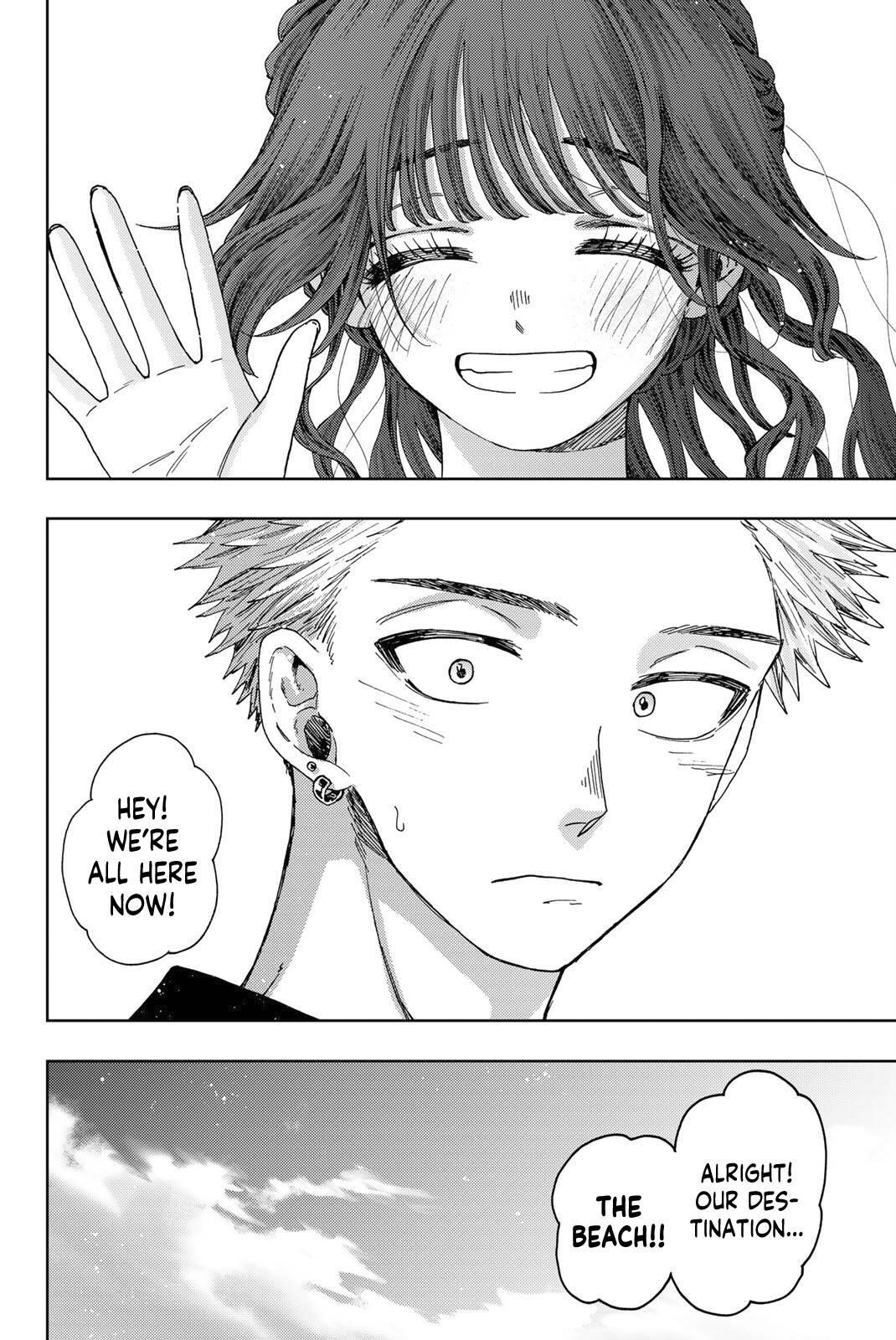 Kaoru Hana wa Rin to Saku Chapter 32 - Page 23 in English