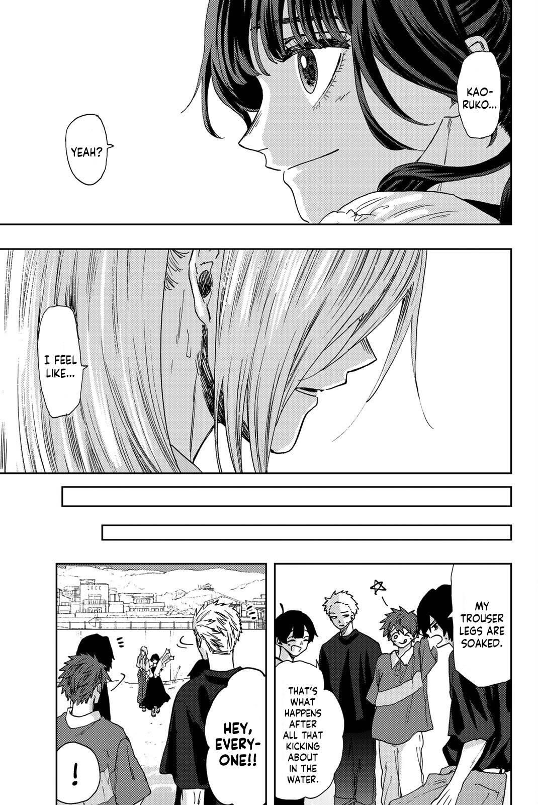 Kaoru Hana wa Rin to Saku Chapter 33 - Page 20 in English