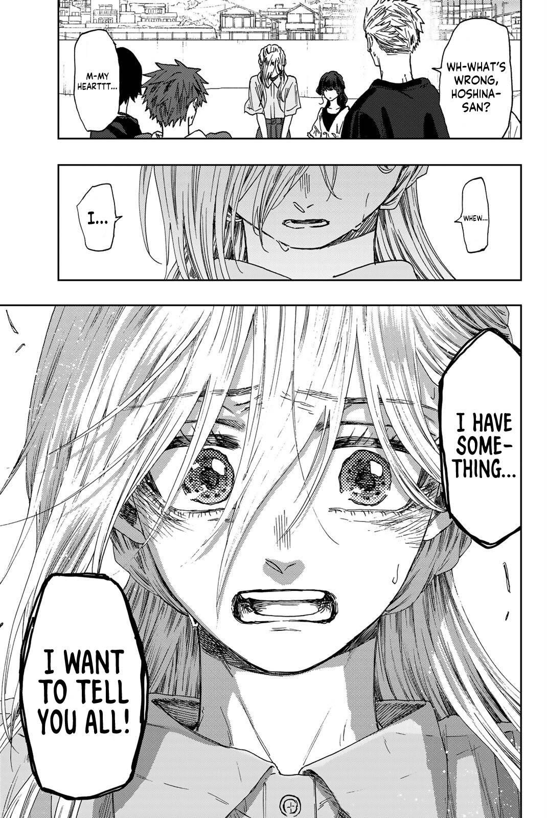 Kaoru Hana wa Rin to Saku Chapter 33 - Page 22 in English