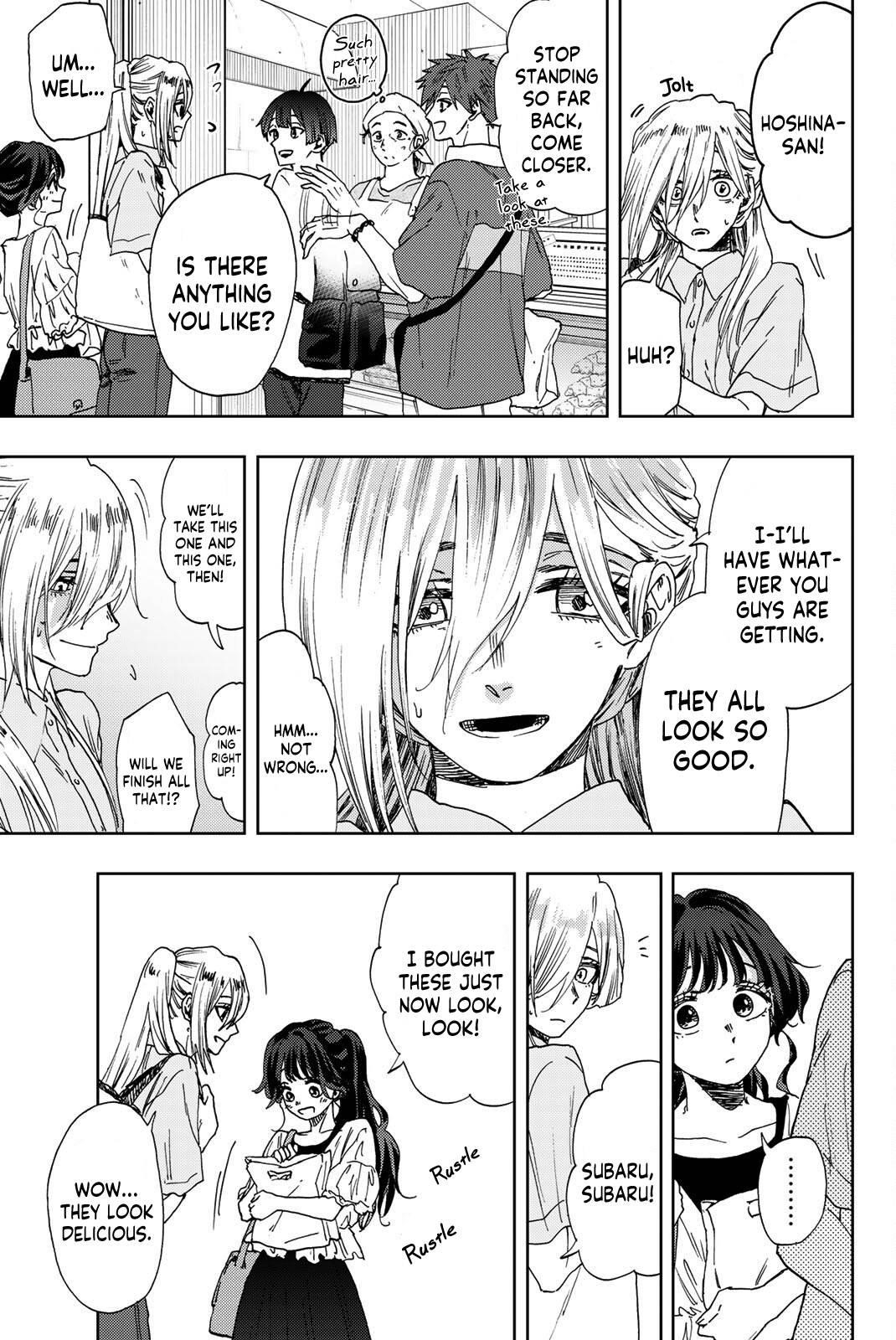 Kaoru Hana wa Rin to Saku Chapter 33 - Page 6 in English