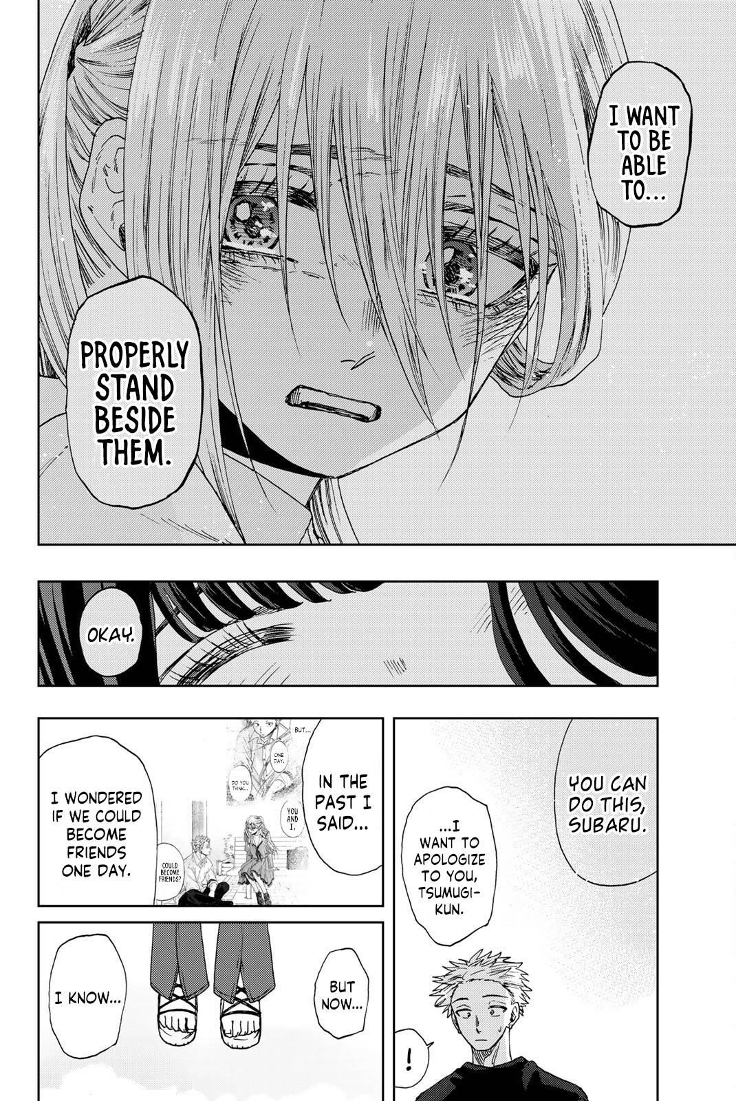 Kaoru Hana wa Rin to Saku Chapter 34 - Page 11 in English
