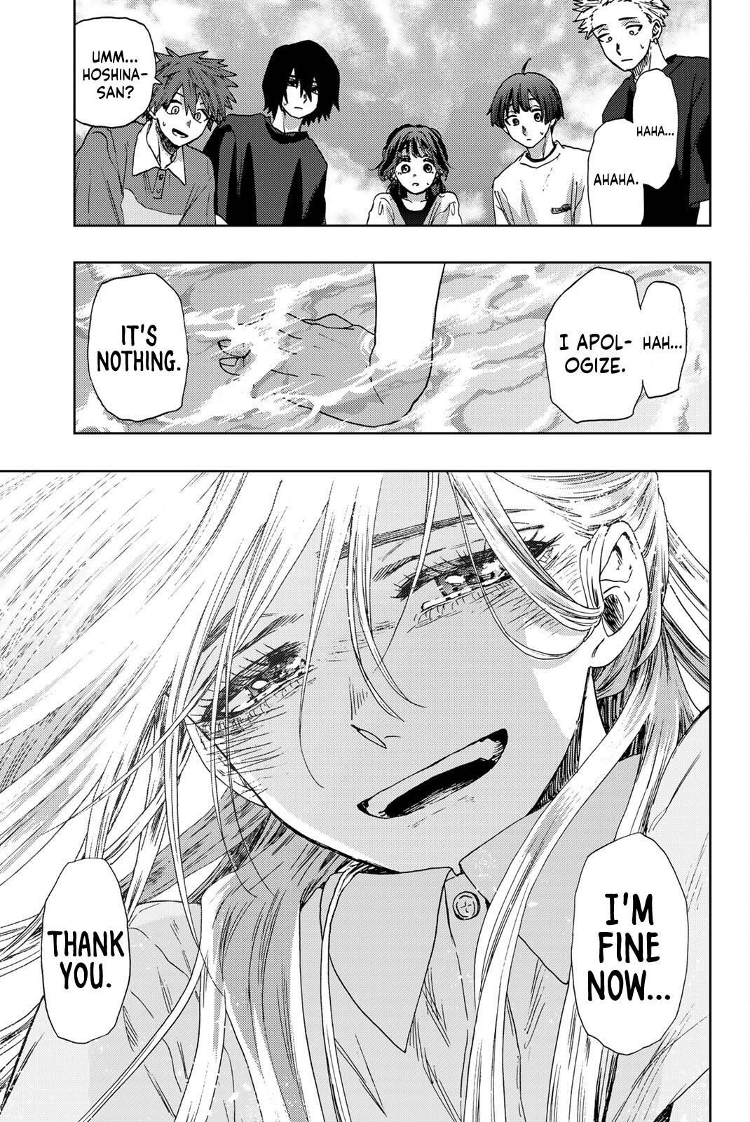 Kaoru Hana wa Rin to Saku Chapter 34 - Page 18 in English