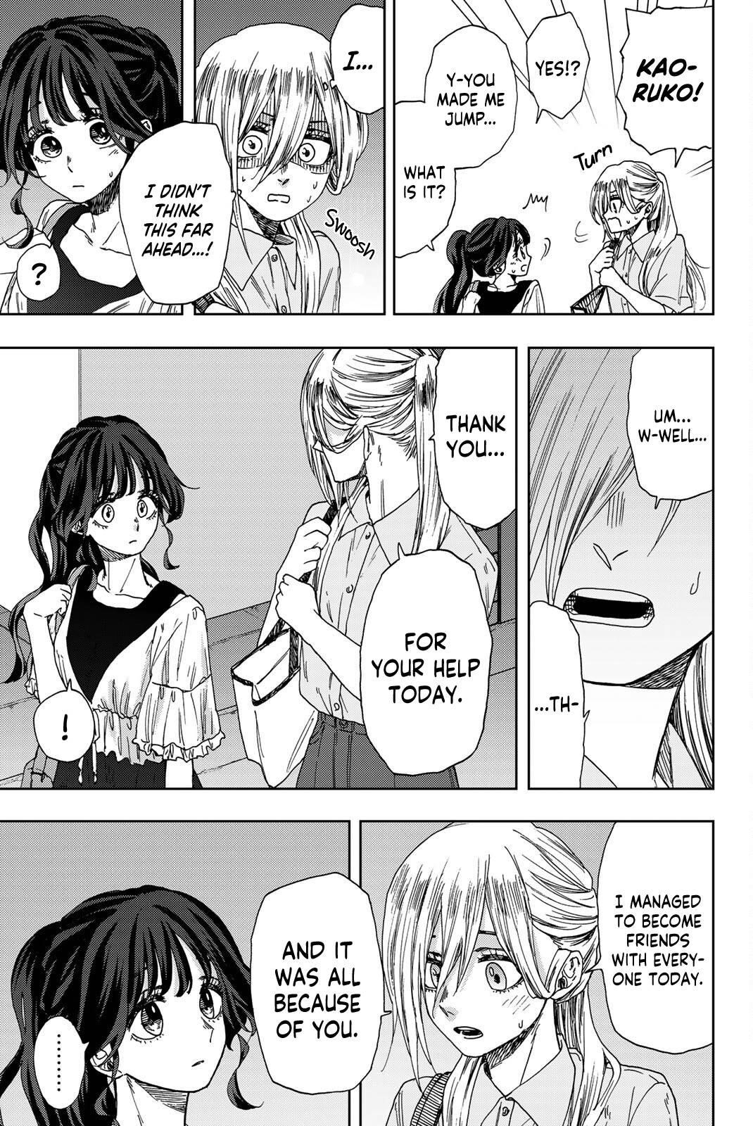 Kaoru Hana wa Rin to Saku Chapter 36 - Page 18 in English