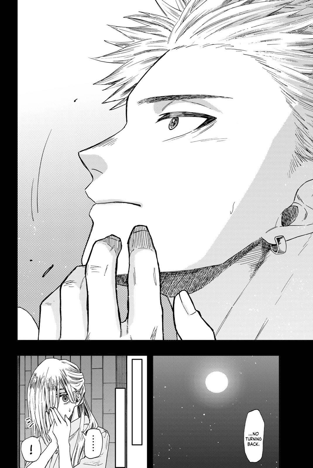 Kaoru Hana wa Rin to Saku Chapter 37 - Page 17 in English