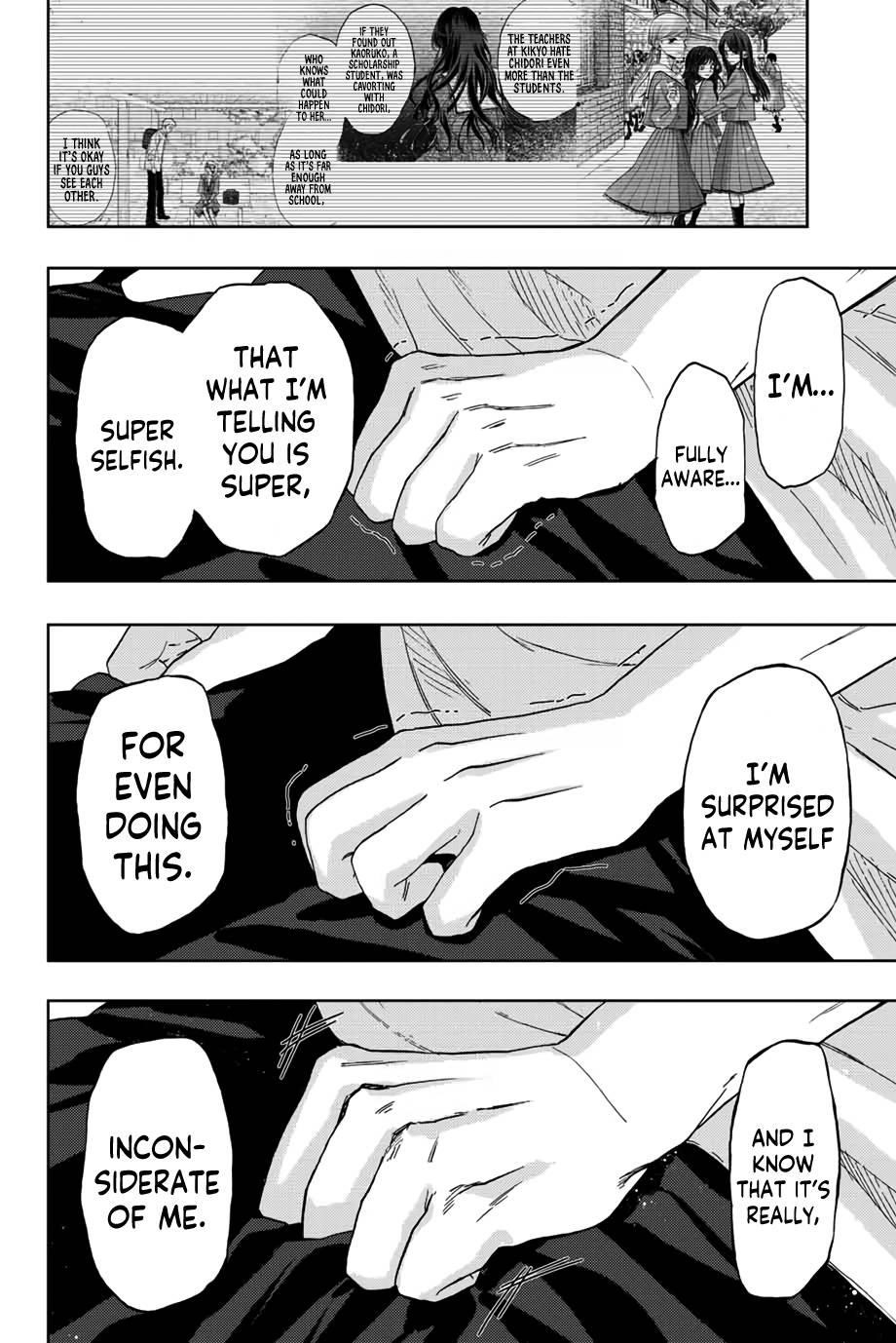 Kaoru Hana wa Rin to Saku Chapter 38 - Page 19 in English