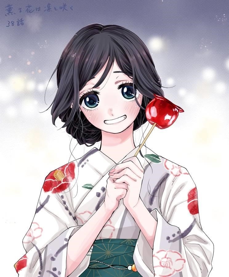Kaoru Hana wa Rin to Saku Chapter 38 - Page 23 in English