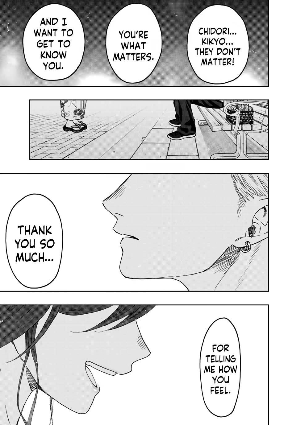 Kaoru Hana wa Rin to Saku Chapter 39 - Page 18 in English