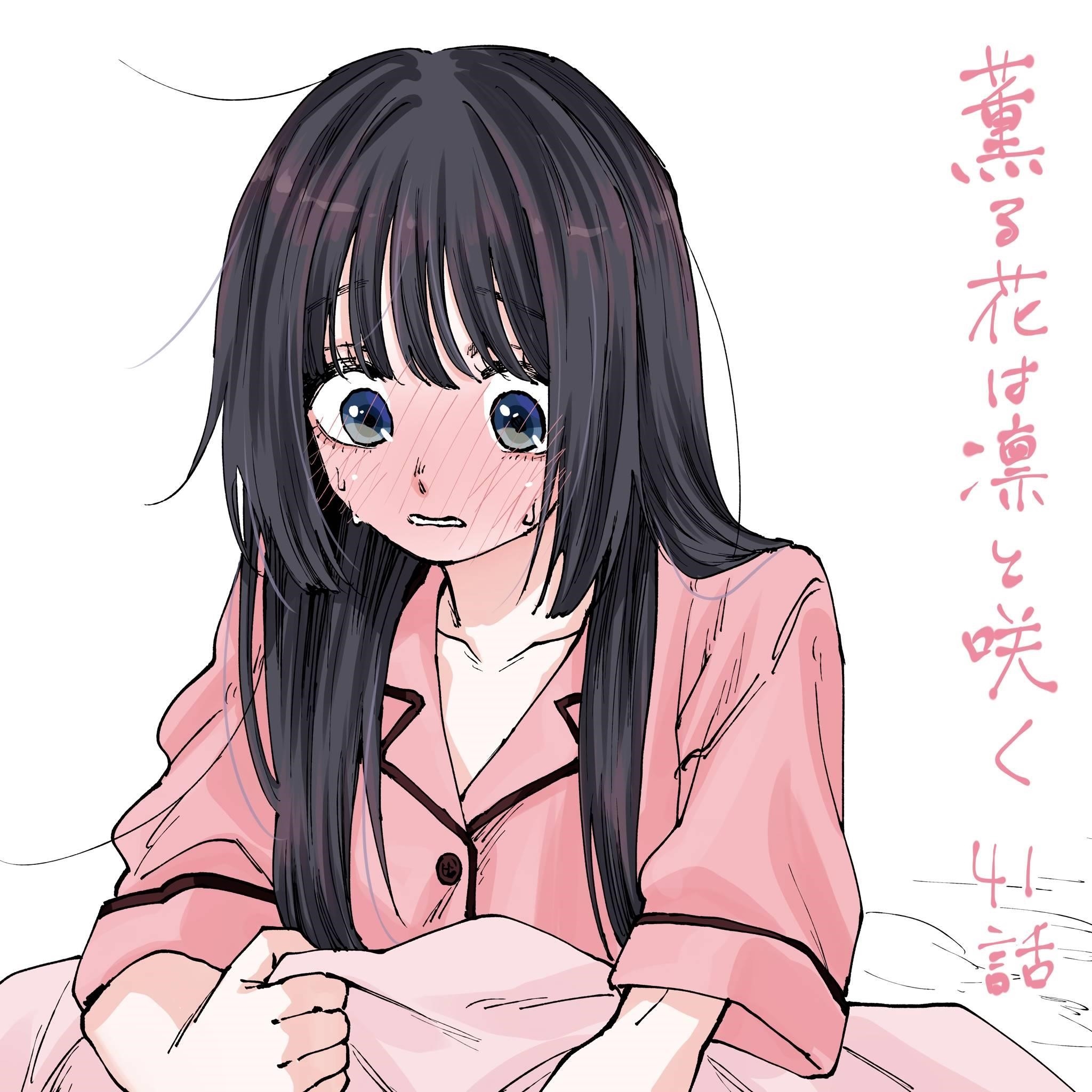 Kaoru Hana wa Rin to Saku Chapter 41 - Page 26 in English