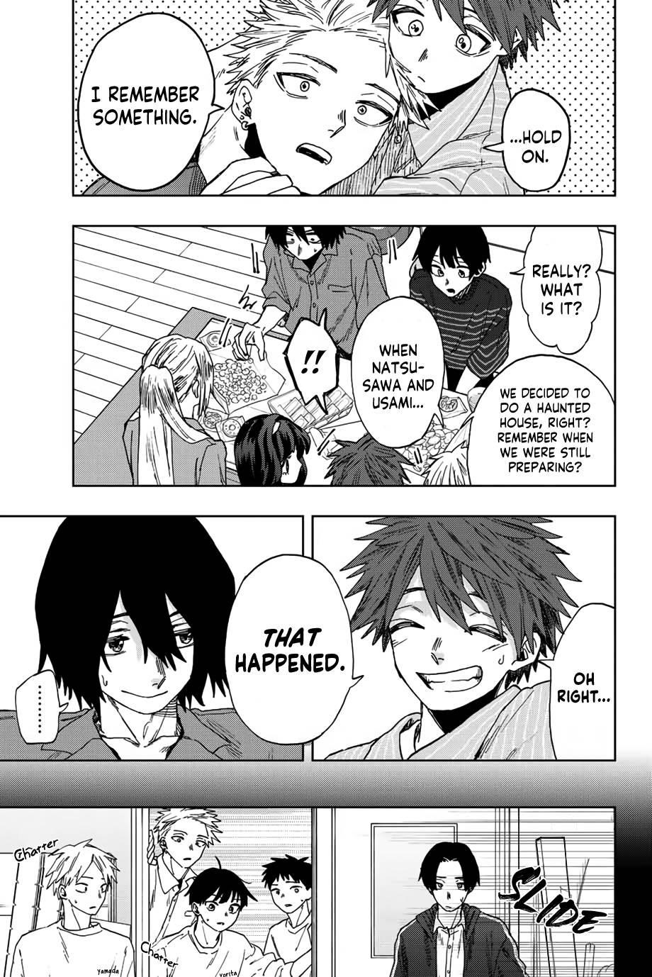 Kaoru Hana wa Rin to Saku Chapter 49 - Page 20 in English
