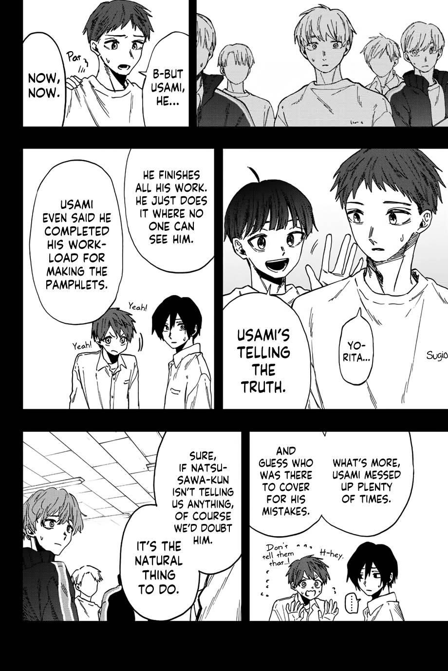 Kaoru Hana wa Rin to Saku Chapter 50 - Page 7 in English