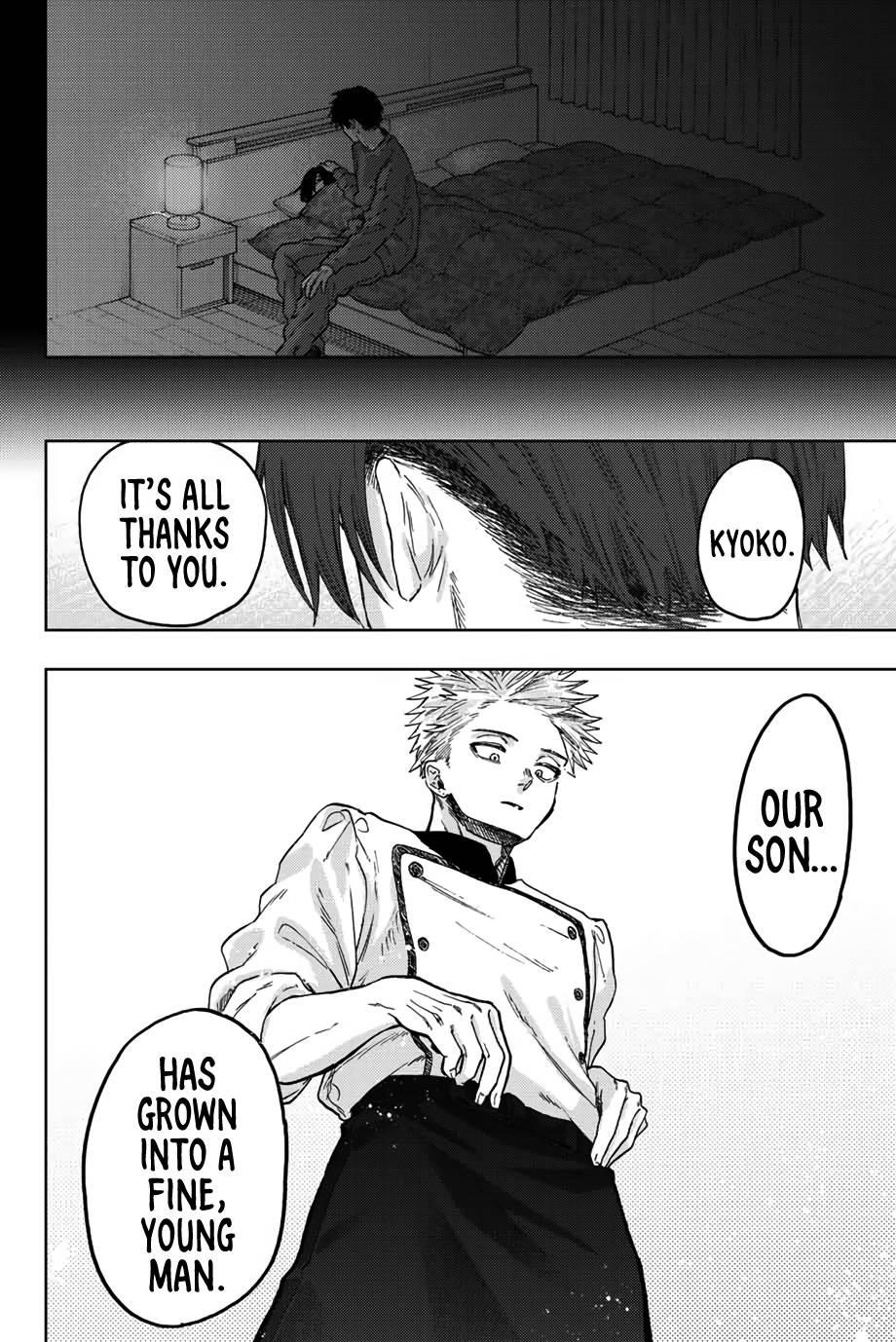 Kaoru Hana wa Rin to Saku Chapter 51 - Page 23 in English