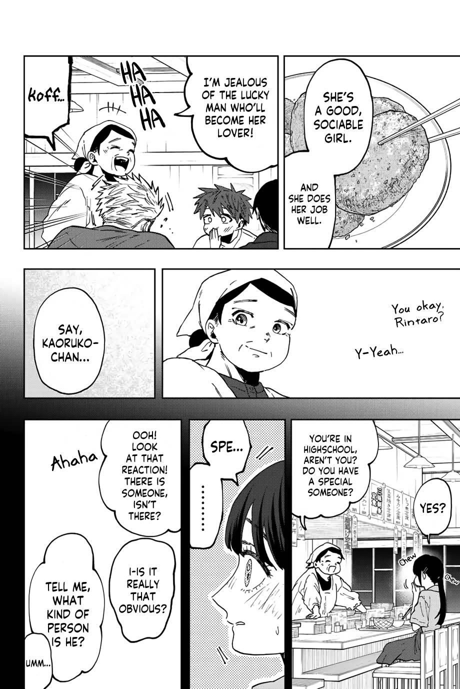 Kaoru Hana wa Rin to Saku Chapter 52 - Page 19 in English