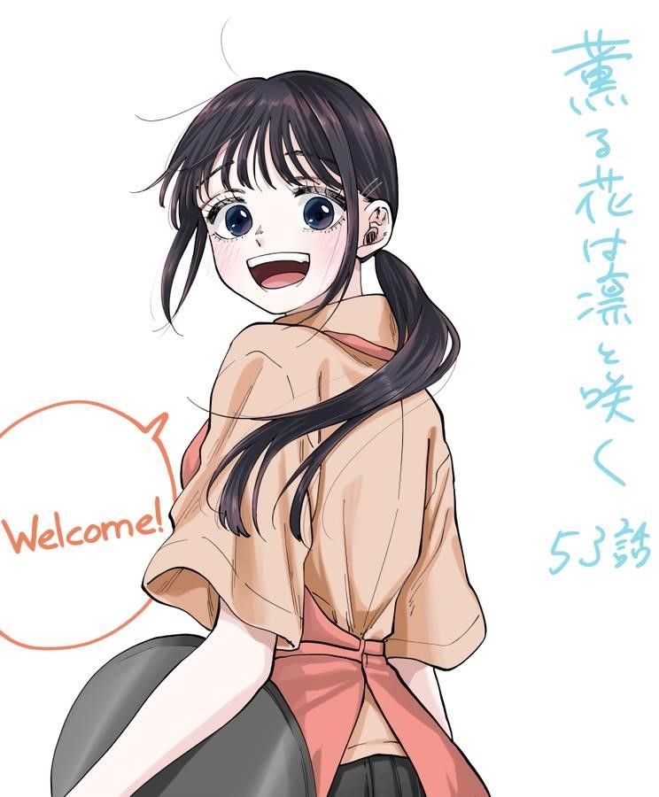 Kaoru Hana wa Rin to Saku Chapter 53 - Page 22 in English