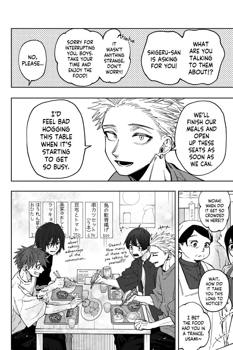 Kaoru Hana wa Rin to Saku Chapter 53 - Page 7 in English