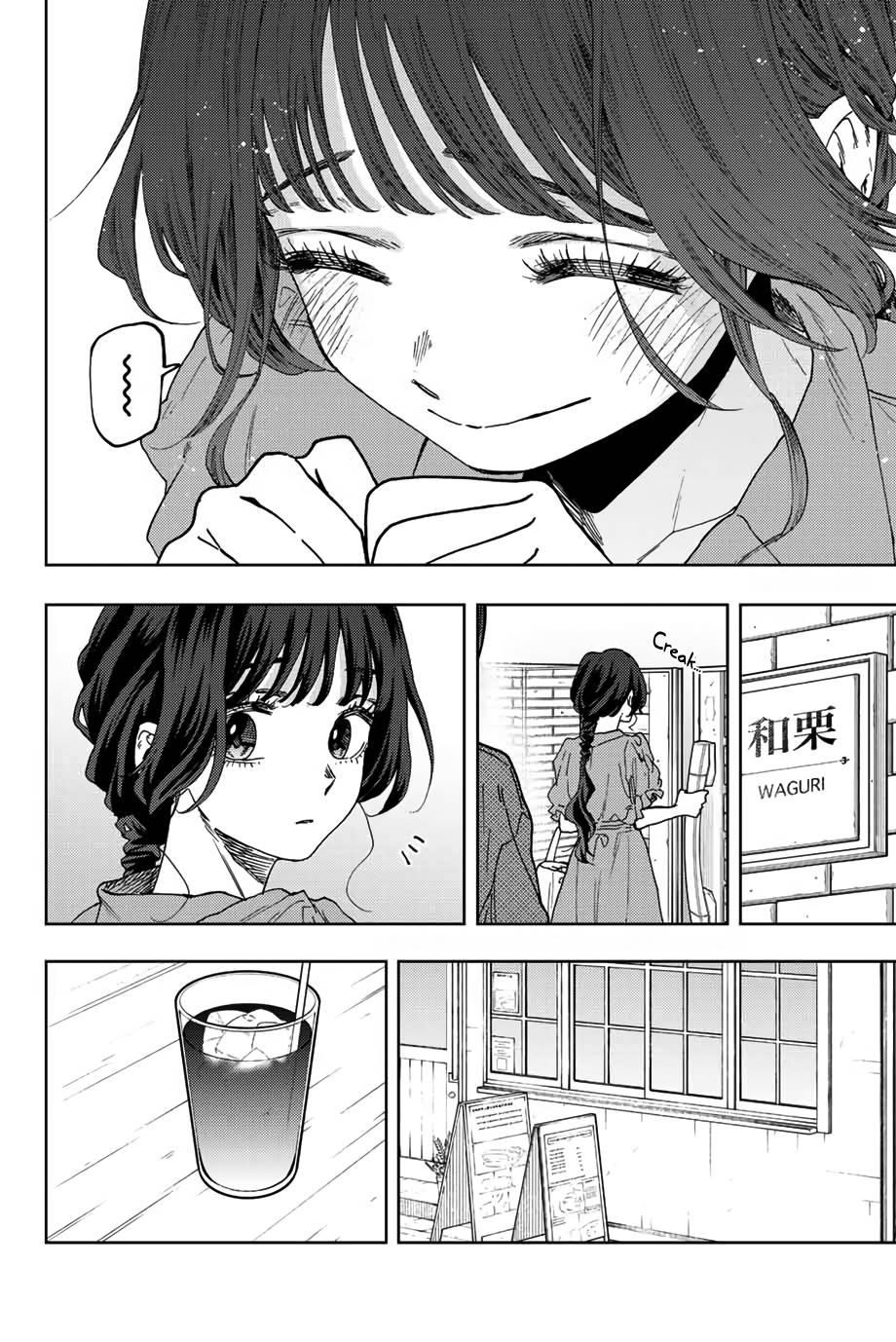 Kaoru Hana wa Rin to Saku Chapter 54 - Page 15 in English