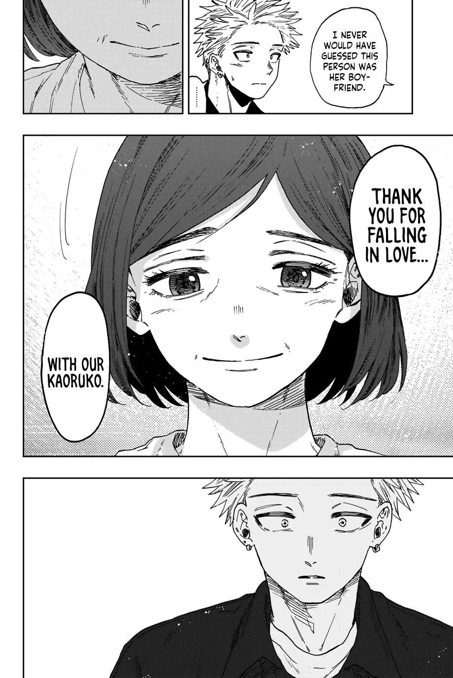 Kaoru Hana wa Rin to Saku Chapter 55 - Page 19 in English