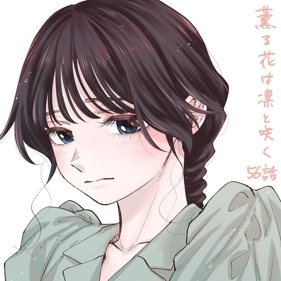 Kaoru Hana wa Rin to Saku Chapter 56 - Page 23 in English