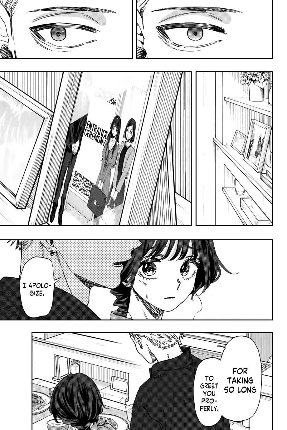 Kaoru Hana wa Rin to Saku Chapter 56 - Page 4 in English