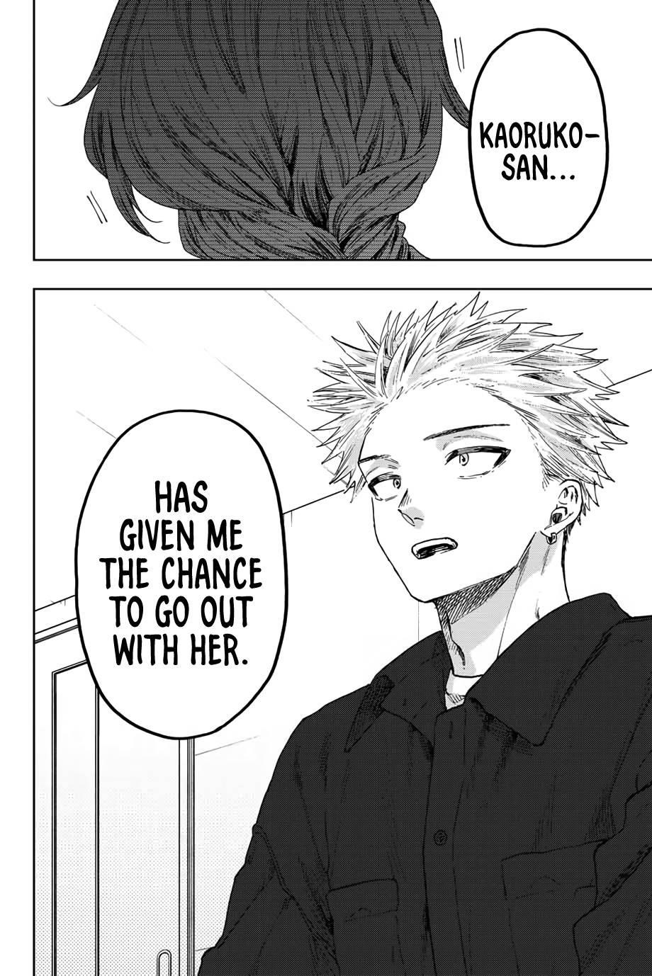 Kaoru Hana wa Rin to Saku Chapter 56 - Page 5 in English