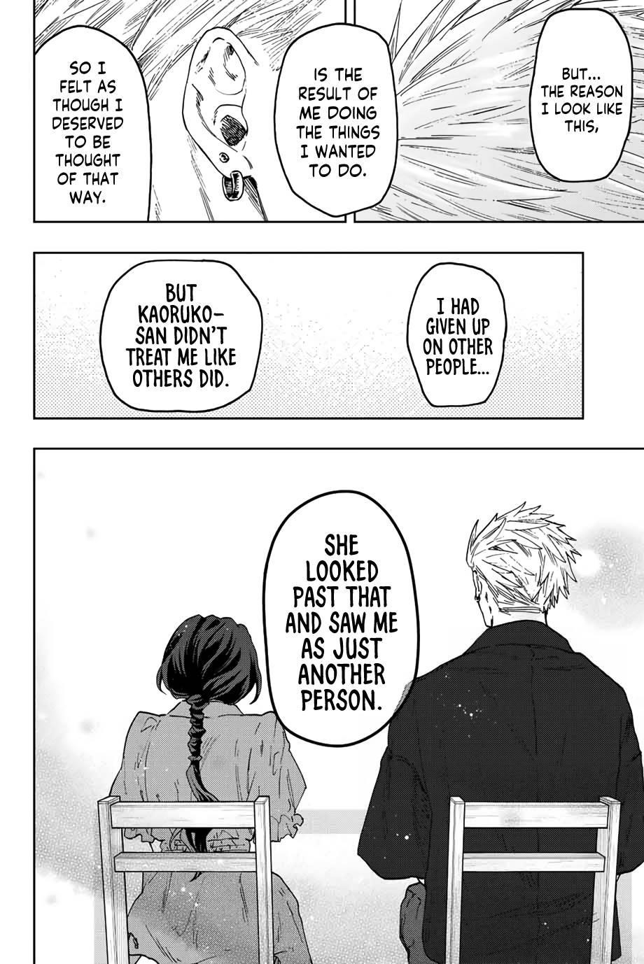 Kaoru Hana wa Rin to Saku Chapter 56 - Page 7 in English